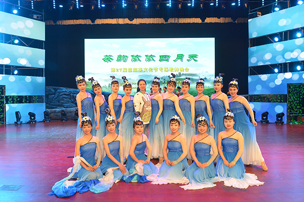 我校师生积极参与第27届信阳茶文化节系列活动