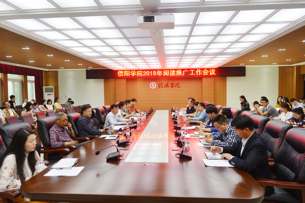 一会多举：多部门协同推进学校重点工作