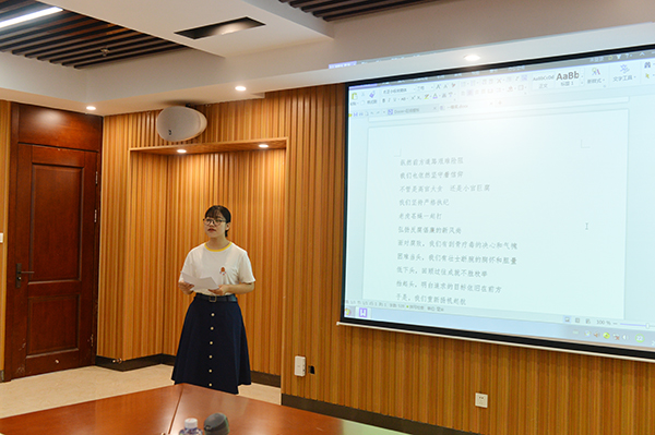 浉河区廉洁文化进校园颁奖仪式在我校举行